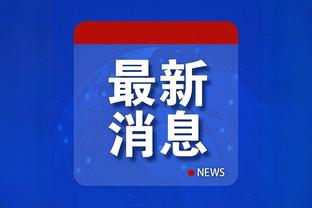 Truyền thông: Quốc Túc thua Trung Quốc Hồng Kông đối với điểm số FIFA rất bất lợi, thi đấu chính thức rất khó hy vọng quá nhiều
